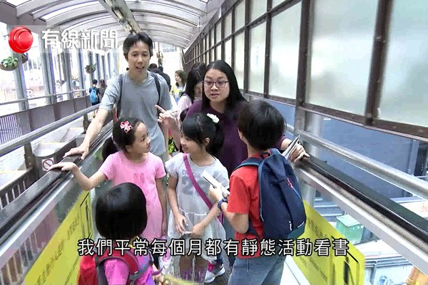 讀萬卷書走萬里路