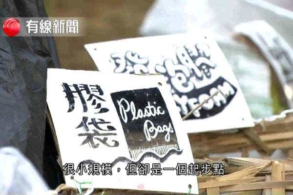 不是垃圾