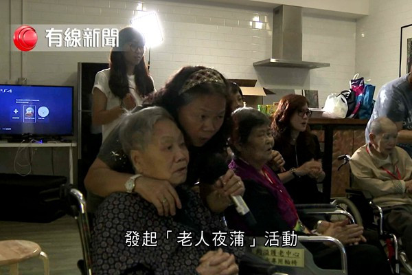 夜蒲老人
