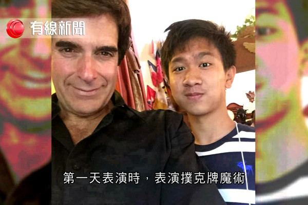 魔法力量