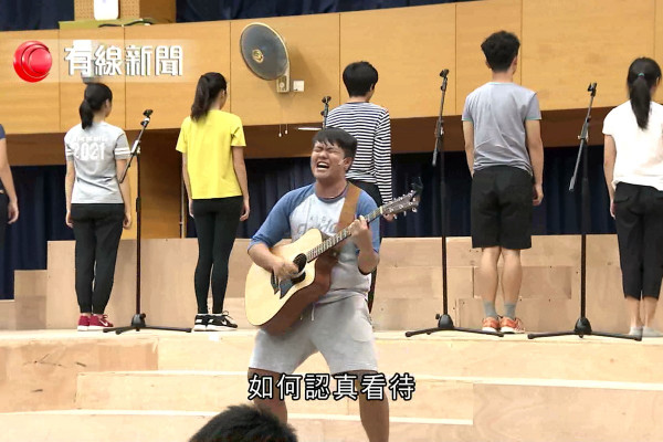 青春狂想曲