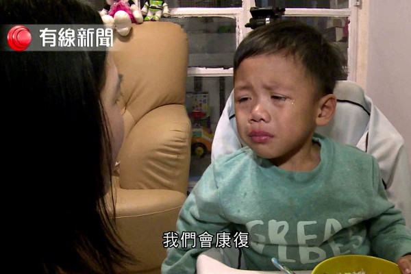 盼望重生
