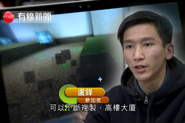 虛擬‧現實