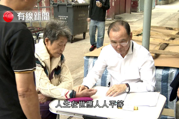 治其病醫「耆」心