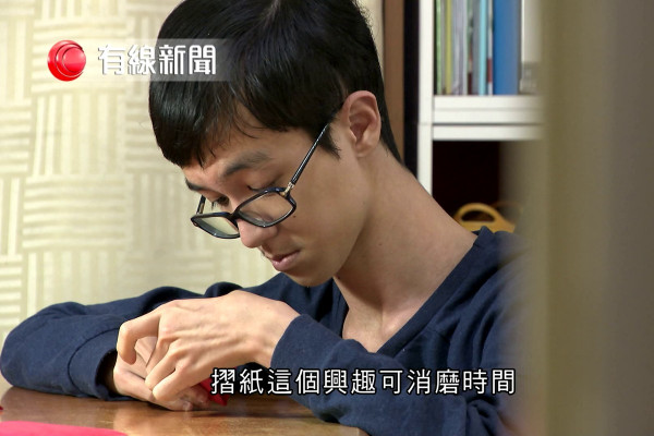 「紙」想你快樂