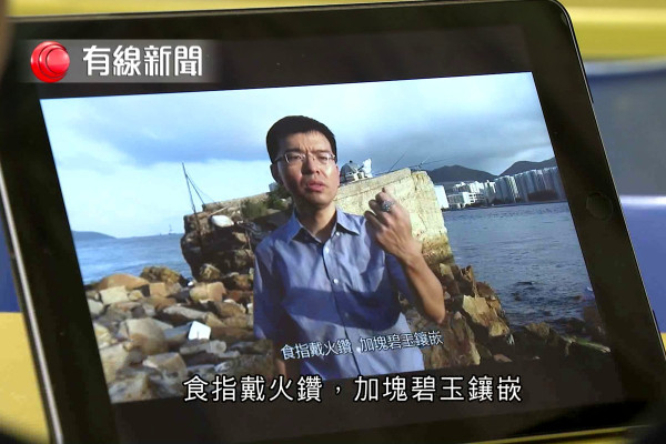 唱歌教「化」