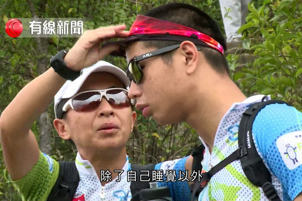 陪著你走
