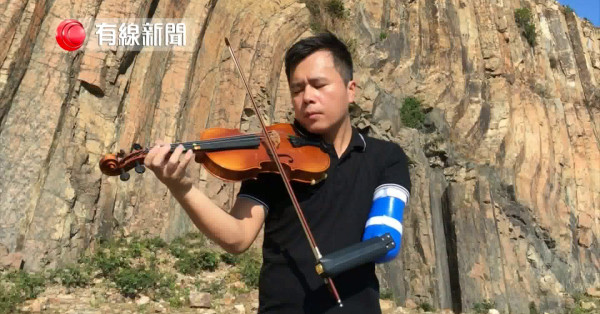 拉出生命樂章