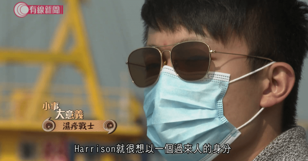 濕疹戰士