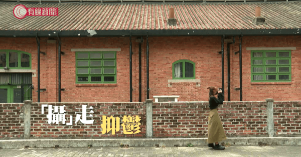 「攝」走抑鬱