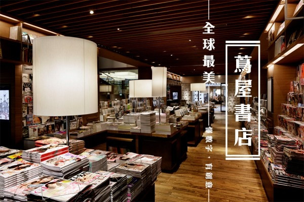 懂得賣，懂數字，比創意更重要