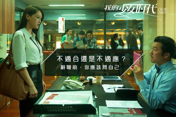 【不適合還是不適應？】派散水餅之前，你應該問自己的問題