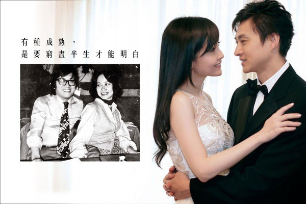 【一代才女】走過繁華一生！林燕妮：下世不想再做林燕妮