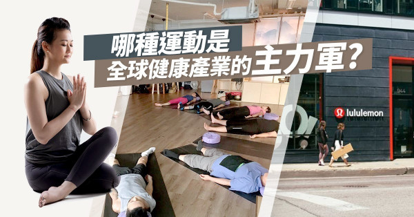 【別假裝自己過得好】想哭就哭，負面情緒也能創造百億產業！