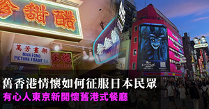 人氣文章