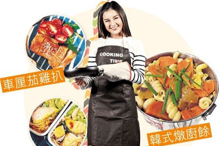 80後教煮平價美食 二人便當30蚊有找  