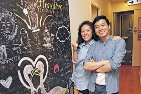 夫妻檔擲百萬 開本土民宿 體驗堅．香港