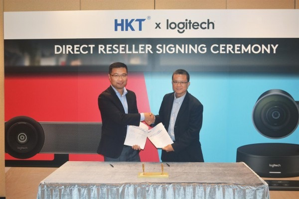 中小型會議室愈益流行  香港電訊與 Logitech視像會議配合數碼轉型