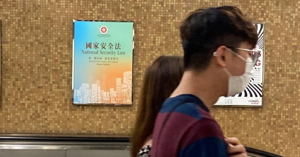 泛民金主後悔莫及　西方力量欲哭無淚