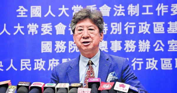 誰是魔鬼？