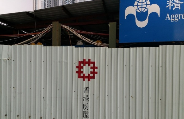 特首，你諉過於人，又推卸責任！