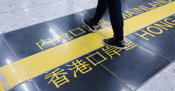 不通關，特首政績不過關