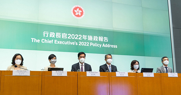 施政報告中的「魔鬼」細節