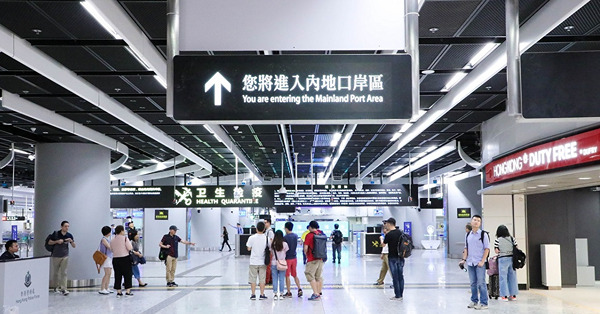 封關又鬧，開關又鬧