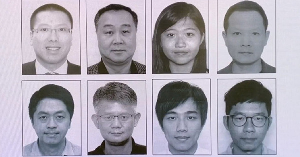震懾不要向外逃分子提供資助