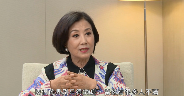 汪阿姐「官到無求膽自大」