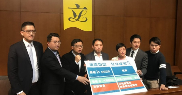 民主黨末路