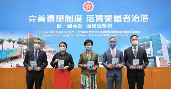最新硬任務：谷高投票率