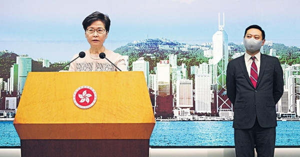只許高官派對，不許百姓晚飯？
