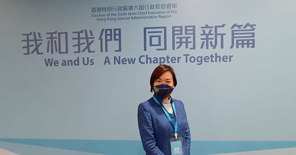 梁美芬幾級跳做副司長？
