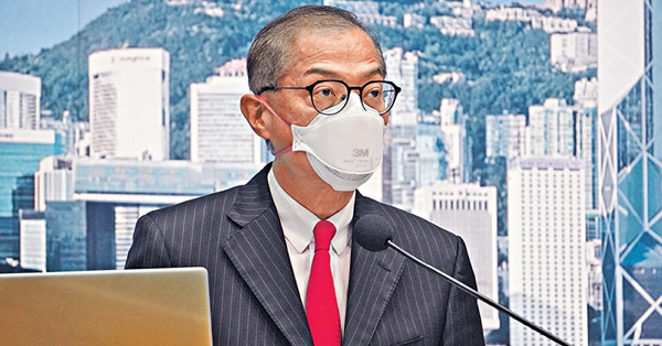 新官上任三把火，亂定目標終惹禍 
