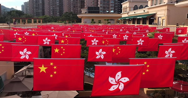 制度可以改，但不可以破！