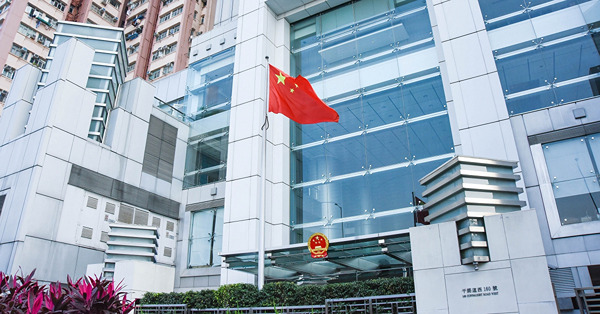 夏寶龍訪問香港的火花