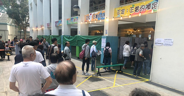 建制派對區選投票率頭痛