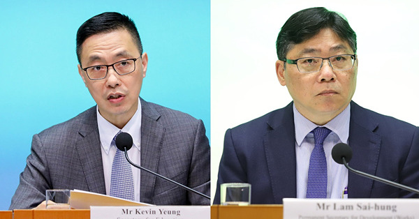 雙「雄」突被免職震撼政圈