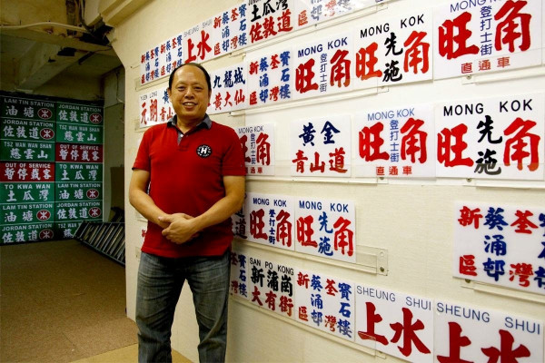 商社共生助長者「鹹魚翻生」     