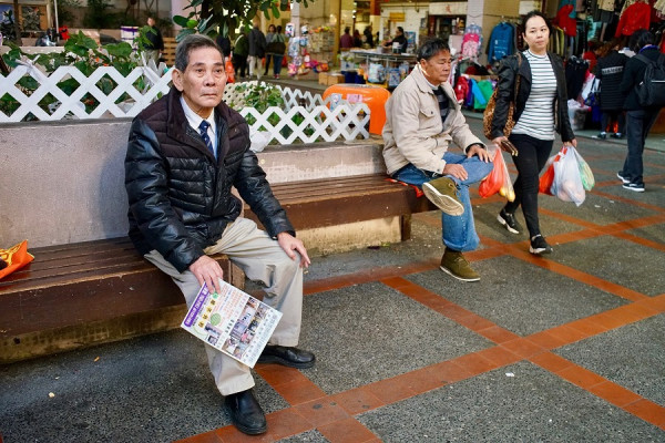 土地缺乏，老齡困惑