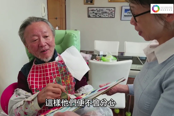 藝術治療－－向長者傳喜訊