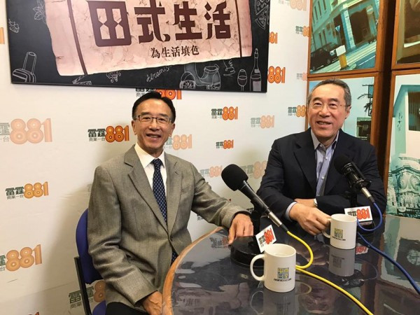 【特首選戰】田北俊提名曾俊華第一人 范徐麗泰加入林鄭競選辦