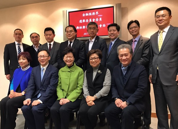 【特首選戰】林鄭望撬金融界選委票 對上市監管改革持開放態度 