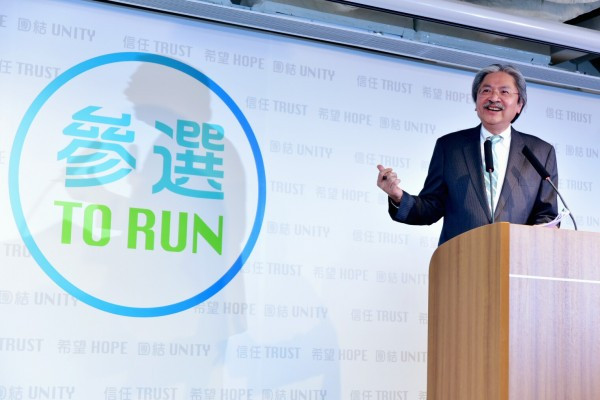 【特首選戰】曾俊華宣布參選 自言「幾打得」 及懂香港