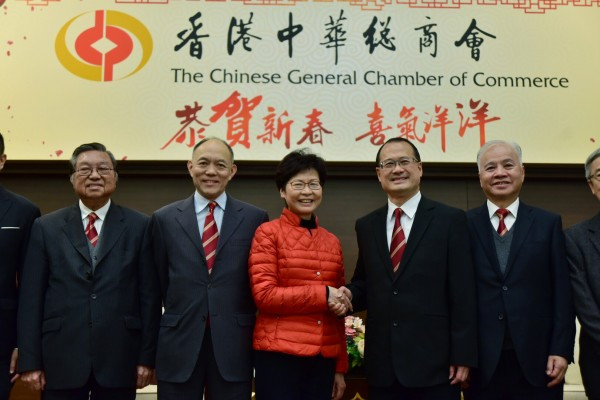 【特首選戰】林鄭認同教育政策需改善 中總會指選委多傾向林鄭