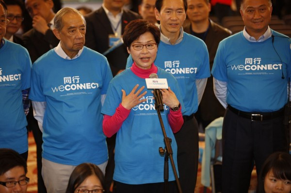 【特首選戰】林鄭冀解決住屋問題 推動政府新角色