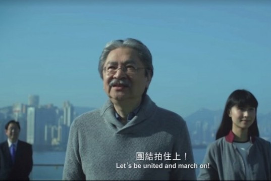 【特首選戰】曾俊華宣傳片冀「相信每個人」建立「似返香港嘅香港」 網民:睇到眼濕濕