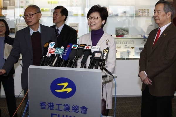 【特首選戰】林鄭下午推初步政綱 經民聯率先表態一致支持