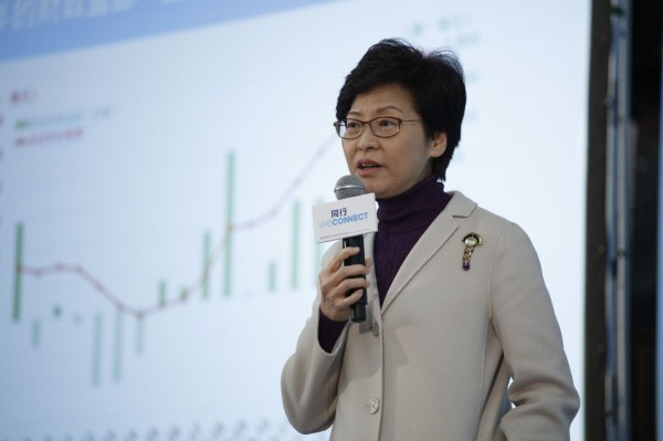 【特首選戰】林鄭倡增50億教育開支 研港人首置上車盤 推二級利得稅制 